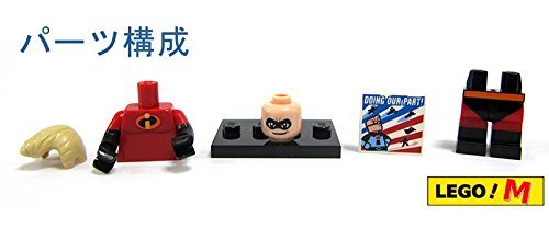インクレディブル セット Amazon.co.jp: レゴ (LEGO)ミニフィギュア ディズニーシリーズ